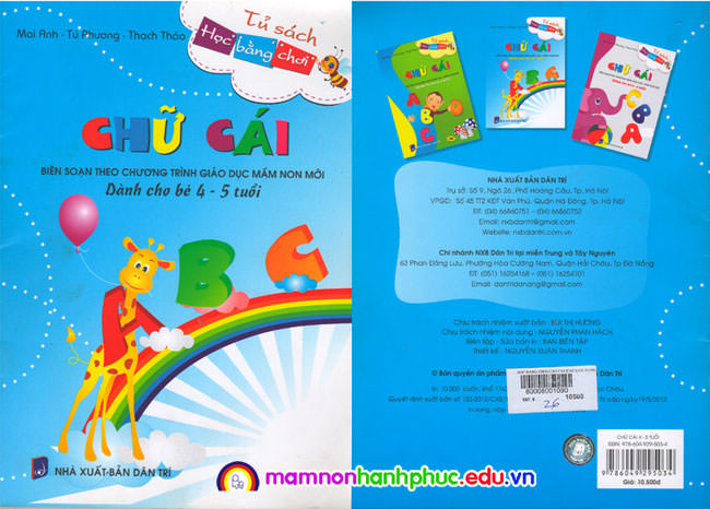 Sách Bé 4-5 tuổi học chữ cái (NXB Dân Trí)